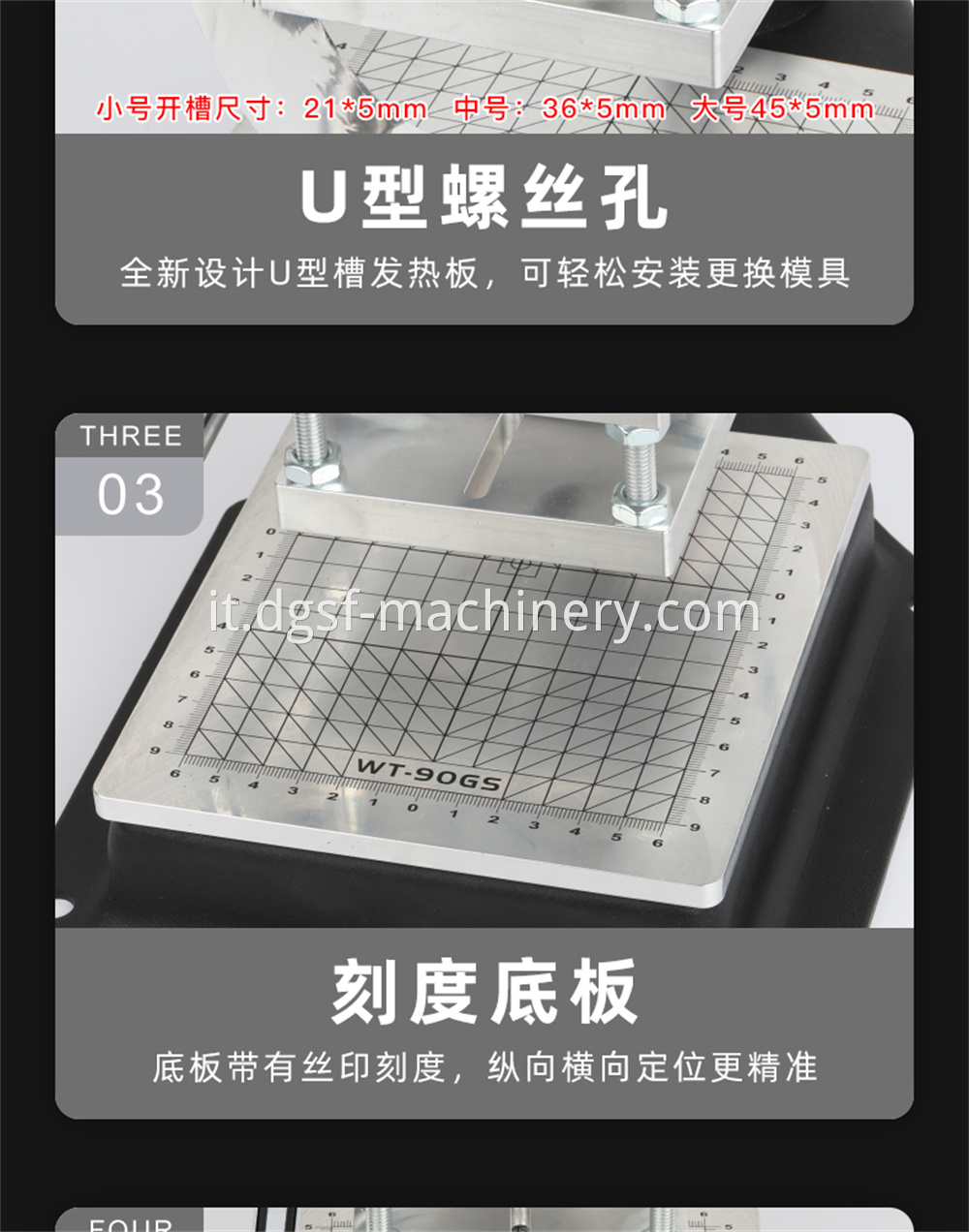 Manual Hot Stamping Machine 10 Jpg